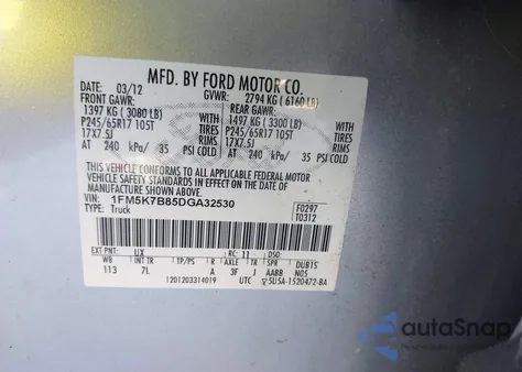 2013 Ford Explorer z USA, uszkodzony, nr VIN 1FM5K7B85DGA32530